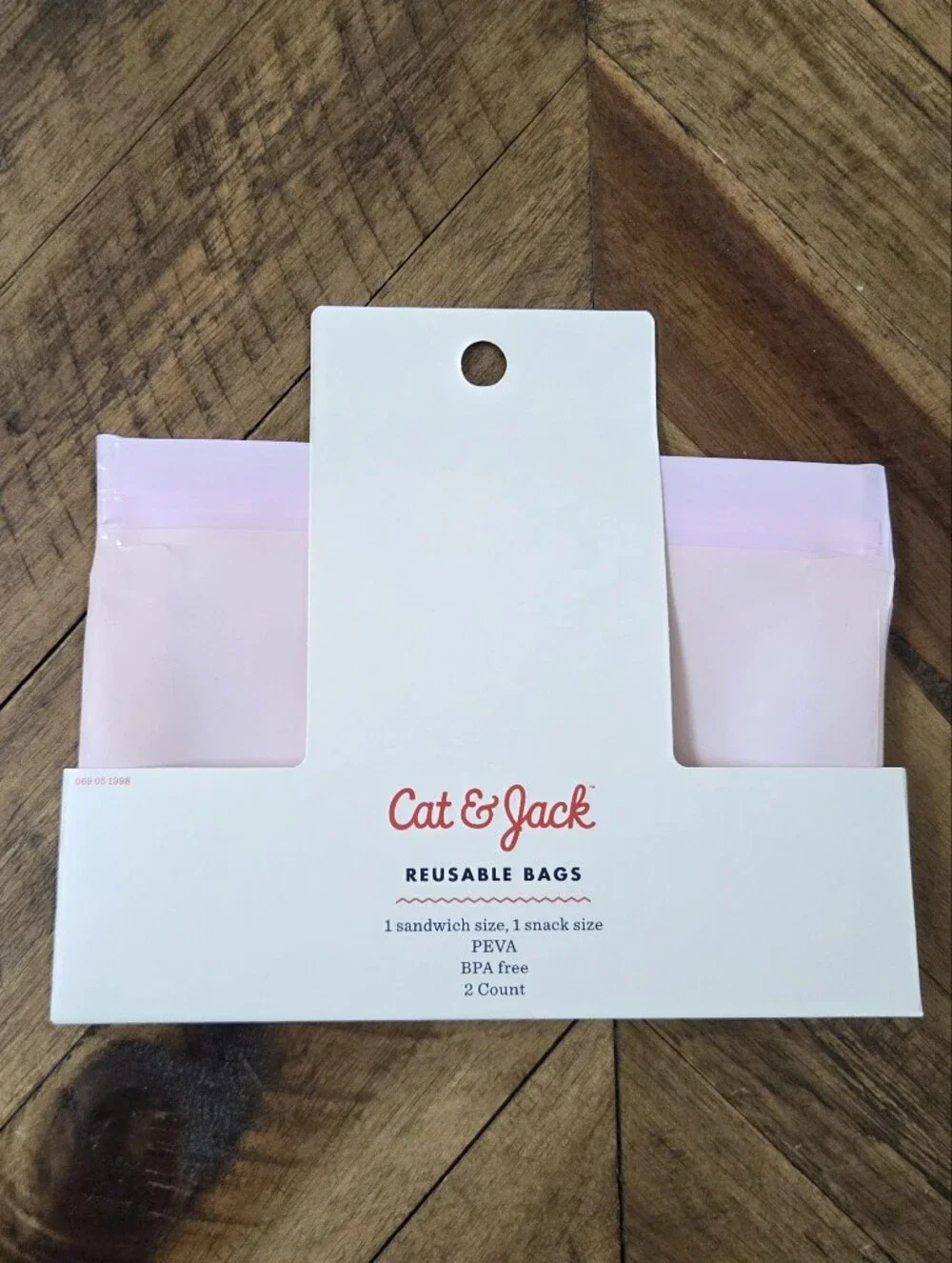 Cat & Jack Target Leopard Print Kids Bento Box with Reusable Bags Set
